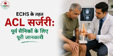 ECHS के तहत पूर्व सैनिकों के लिए ACL सर्जरी और घुटने का उपचार