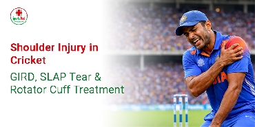 Shoulder Injury in Cricket